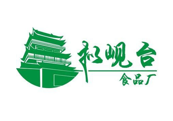 擬峴臺