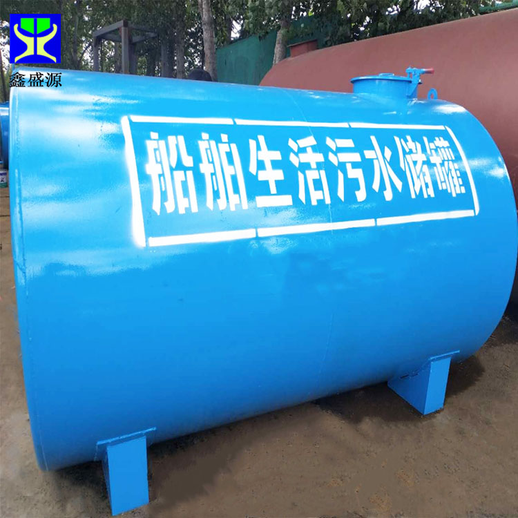 儲罐規(guī)格型號大全揭秘